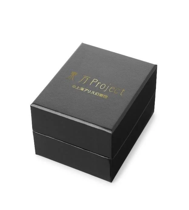 ウォッチ収納BOX